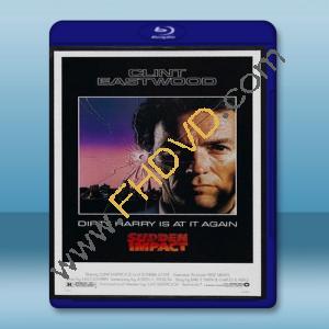 撥雲見日 Sudden Impact 【1983】 藍光25G