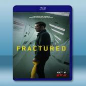 破裂断骨 Fractured‎ (2018) 藍光25G