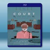 等待判決的日子 Court <印度> (2014) 藍光...