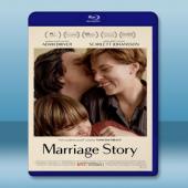 婚姻故事 Marriage Story (2019) 藍...