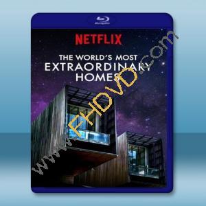  世界上最非凡的住宅 The World's Most Extraordinary Homes 第1-2季 (2碟) [2017-2018] 藍光25G