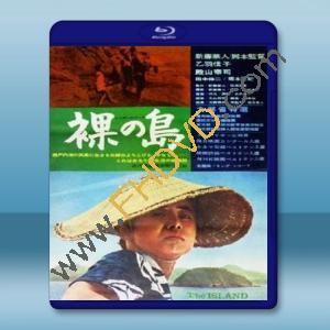  裸島 <日> 【1960】 藍光25G