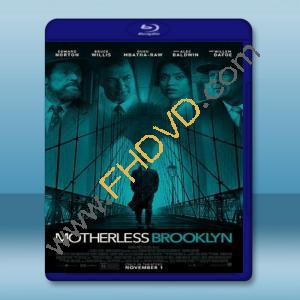  布魯克林孤兒 Motherless Brooklyn 【2019】 藍光25G