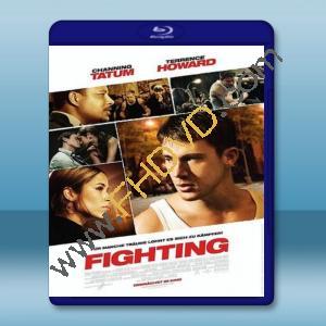  格鬥小子 Fighting 【2009】 藍光25G