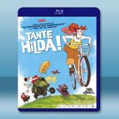 希達的秘密花園 Aunt Hilda! (2013) 藍...