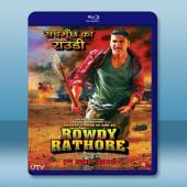  無賴正義 Rowdy Rathore <印度> 【2012】 藍光25G