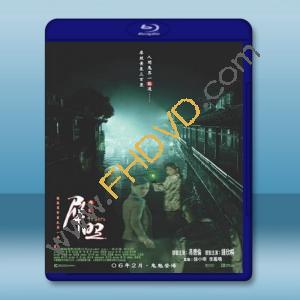  犀照 (2006) 藍光25G