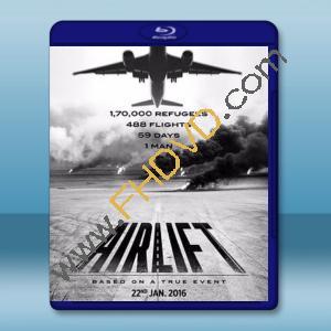  空中撤离 Airlift‎ <印度> 【2016】 藍光25G