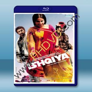  愛情故事 Ishqiya <印度> 【2010】 藍光25G