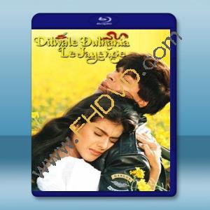  漂洋過海愛上你 Dilwale Dulhania Le Jayenge/The Brave Hearted Will Take Away the Bride <印度> 【1995】 藍光25G