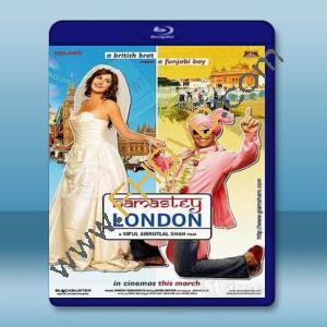  你好呀！親愛的倫敦 Namastey London <印度> 【2007】 藍光25G