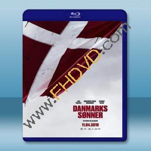  丹麥之子 Sons of Denmark 【2019】 藍光25G 