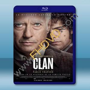  大犯罪家 The Clan 【2015】 藍光25G 