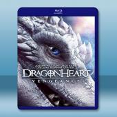 龍之心：致命復仇 Dragonheart: Vengea...