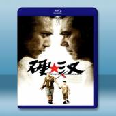 硬漢 (2008) 藍光25G