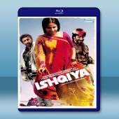  愛情故事 Ishqiya <印度> 【2010】 藍光25G