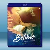  無憂無慮 Befikre <印度> 【2016】 藍光25G