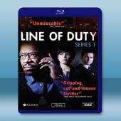 反腐先鋒 Line of Duty 第1季 【2碟】 藍...