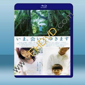  藉著雨點說愛你 <日> 【2004】 藍光25G