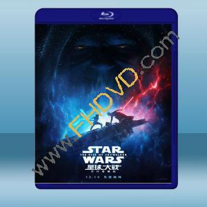  STAR WARS：天行者的崛起 Star Wars: The Rise of Skywalker 【2019】 藍光25G