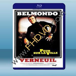  恐怖降臨巴黎 Peur sur la ville (1975) 藍光影片25G