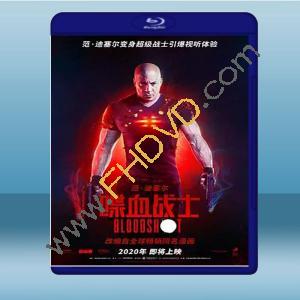  血衛 Bloodshot (2020) 藍光影片25G