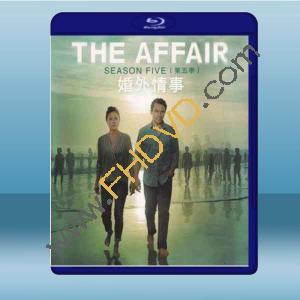  婚外情事 The Affair 第5季 【2碟】 藍光25G