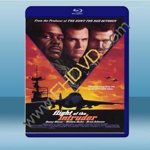  捍衛入侵者 Flight Of The Intruder (1990) 藍光25G