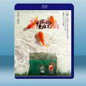 平原上的夏洛克 (2019) 藍光25G