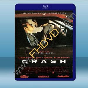  超速性追緝 Crash (1997) 藍光25G