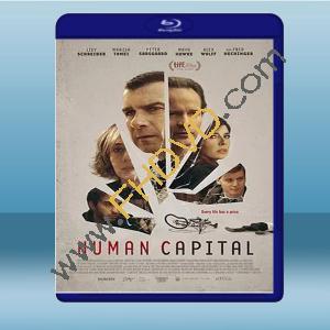  人力資本 Human Capital (2019) 藍光25G