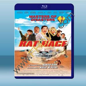  瘋狂世界 Rat Race (2001) 藍光25G