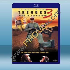  從地心竄出３ Tremors 3：Back To Perfection (2001) 藍光25G