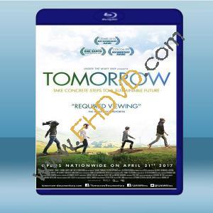  明日進行曲 Demain/Tomorrow (2015) 藍光25G