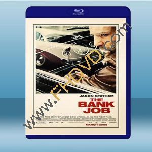  玩命追緝：貝克街大劫案 The Bank Job (2008) 藍光25G