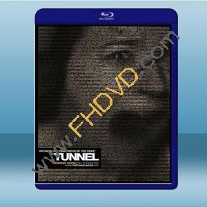  隧道 The Tunnel (2011) 藍光25G