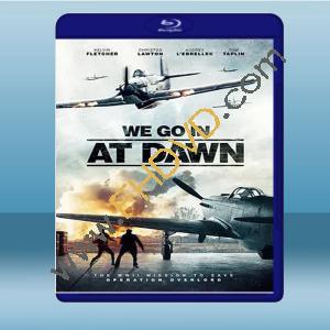  我們在黎明進入 We go in at Dawn (2020) 藍光25G