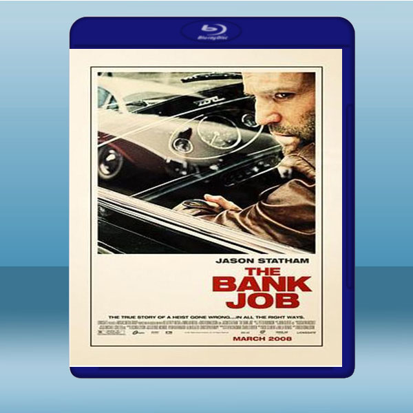 玩命追緝：貝克街大劫案 The Bank Job (2008) 藍光25G
