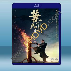  葉問4：完結篇 (2019) 藍光25G