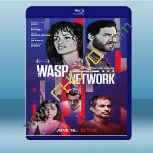  蜂起雲湧 Wasp Network (2019) 藍光25G