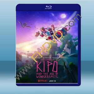 奇波和神奇動物的時代 Kipo and the Age of Wonderbeasts 第1季 (2碟) 藍光25G