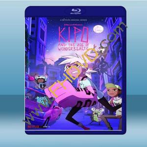  奇波和神奇動物的時代 Kipo and the Age of Wonderbeasts 第2季 (2碟) 藍光25G