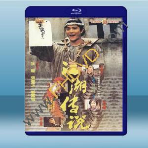  赤腳小子 (郭富城/張曼玉) (1993) 藍光25G