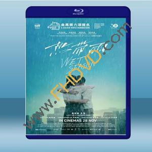  熱帶雨 (楊雁雁/許家樂) (2019) 藍光25G