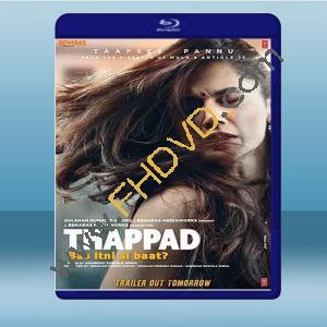  耳光 Thappad (2020) 藍光25G