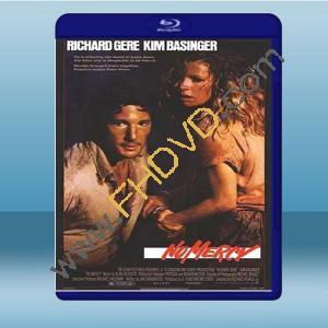  絕不留情 No Mercy (1986) 藍光25G