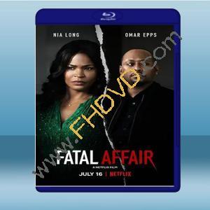  絕命邂逅/致命偷情 Fatal Affair (2020) 藍光25G