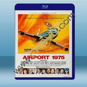  國際機場2/國際機場1975 Airport 1975 (1974) 藍光25G