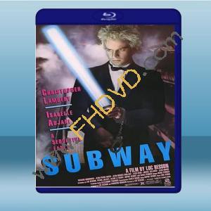  地下鐵 Subway (1985) 藍光25G