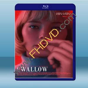  吞噬 Swallow (2020) 藍光25G